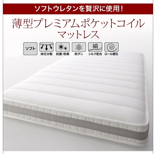 圧縮ロールホテルプレミアム 高密度ポケットコイルマットレス シングル