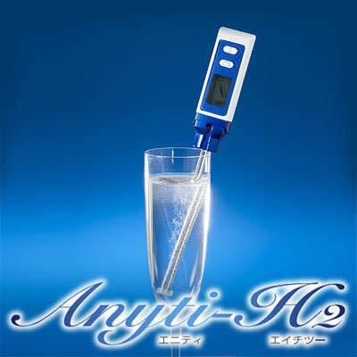 ポータブル 水素水生成器 Anyti-H2 エニティ エイチツー 【公式通販】 ポータブル 水素水生成器 Anyti-H2 エニティ エイチツー 【公式通販】