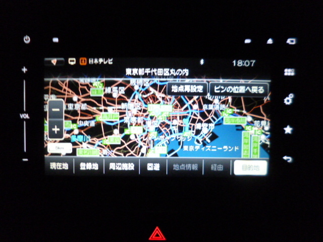 # スズキ純正 ソリオ MA36S メモリーナビ 39920-80P03-0CE HARMAN DVD/CD再生 地図2015年 イグニス/ラパンにも?? テストOK [ZNo:31004509]