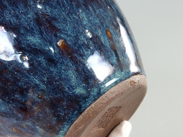 Yahoo!オークション - 中国美術 葛明祥造 海鼠釉 花瓶 ⁄ 中国古玩 古