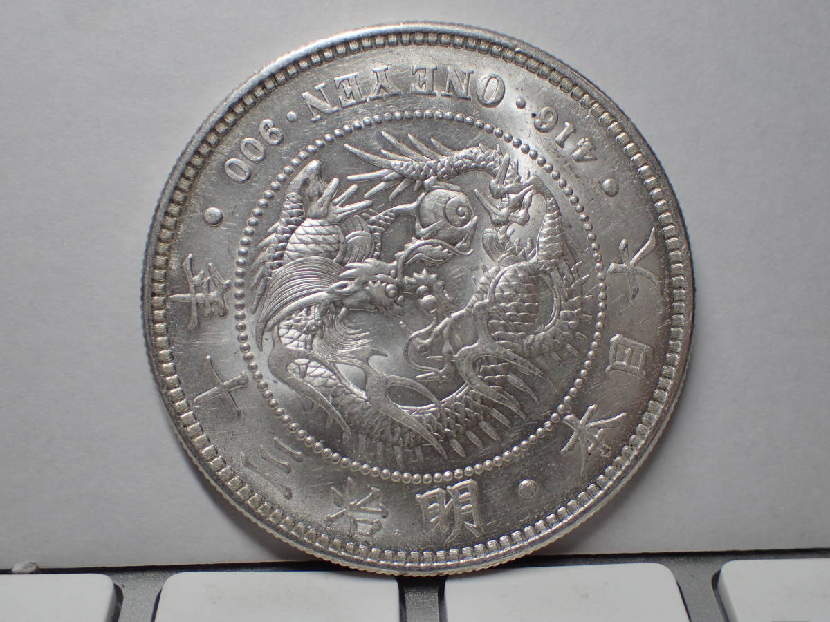 ドイツ 10マルク銀貨 1972年 ミュンヘンオリンピック記念 ミュンヘン