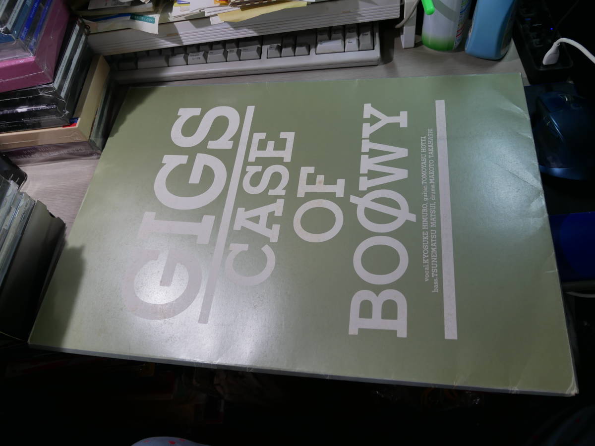 BOØWY LAST GIGS POSTER BOOK BOOWYボウイ POSTER BOOK ポスターブック 】LAST GIGS