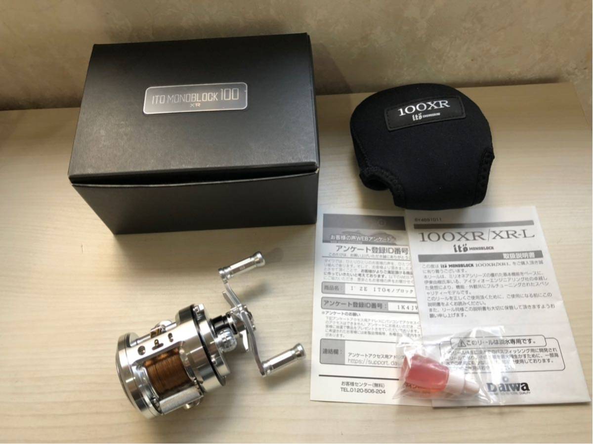 robinet essence Suzuki 600 bandit 2000 robinet essence Suzuki 600 bandit 2000