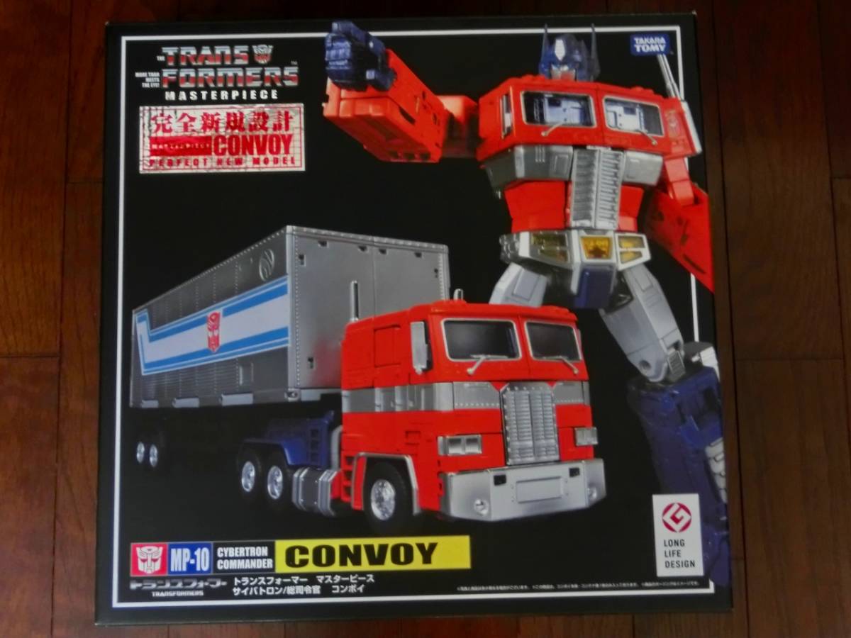 タカラトミー トランスフォーマー マスターピース MP-10 コンボイ 未 
