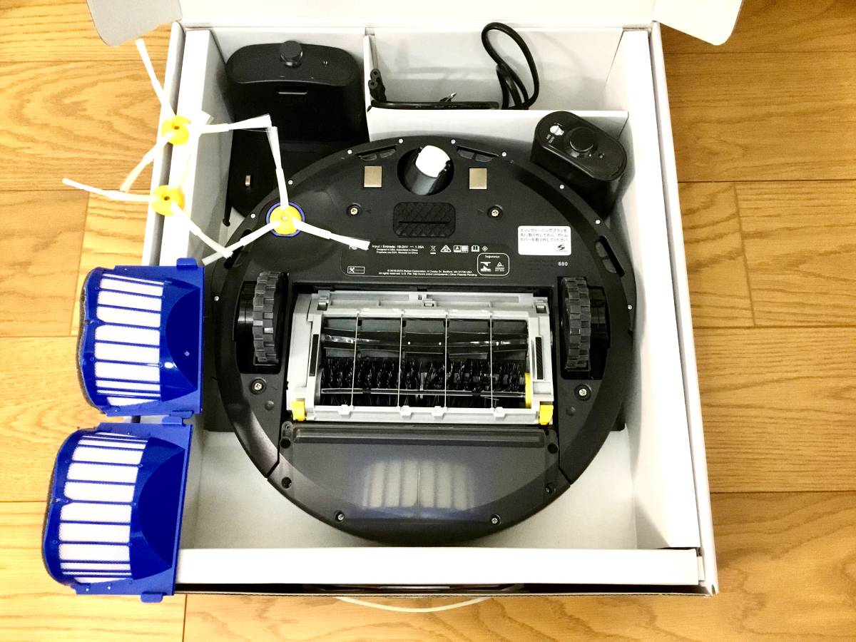 iRobot Roomba ルンバ ロボット掃除機 アイロボット公式サイト | 極美 