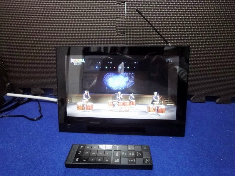 202HW ソフトバンク PhotoVision TV 防水ポータブルテレビ - Softbank