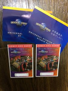 19年06月 フリーデイトパス Usjのヤフオク の相場 価格を見る ヤフオク のフリーデイトパス Usj のオークション売買情報は6件が掲載されています