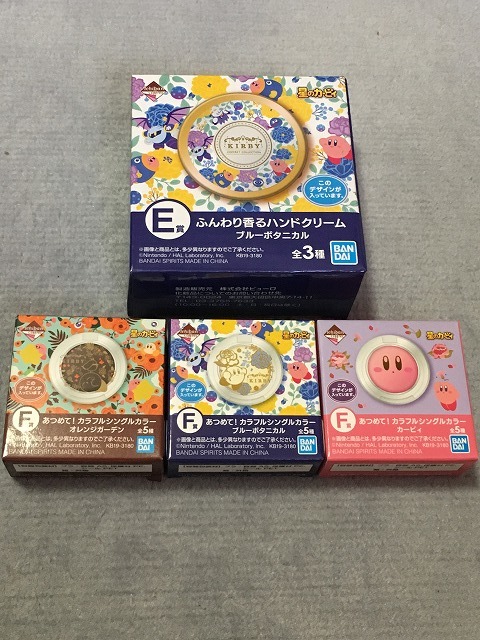 一番くじ コフレ 星のカービィ 未開封・未使用 E賞 F賞 4種 ハンドクリーム フェイスカラー COFFRET COLLECTION コスメグッズ 23093B