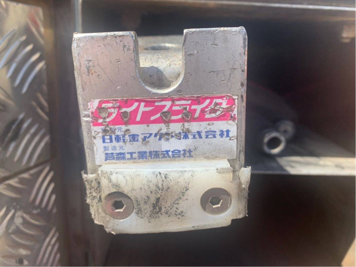 ジョルダー | トラック情報コラム トラックのジョロダーとは？活用する 