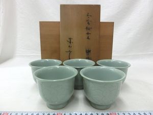 宮永東山のYahoo!オークション(旧ヤフオク!)の相場・価格を見る｜Yahoo