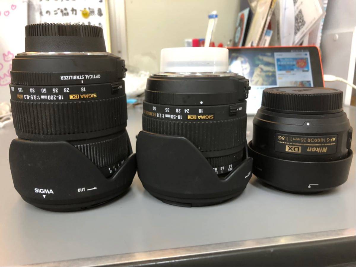D300 Nikon | AF-S デジタル一眼レフカメラ ボディ ニコン □ DX18-200