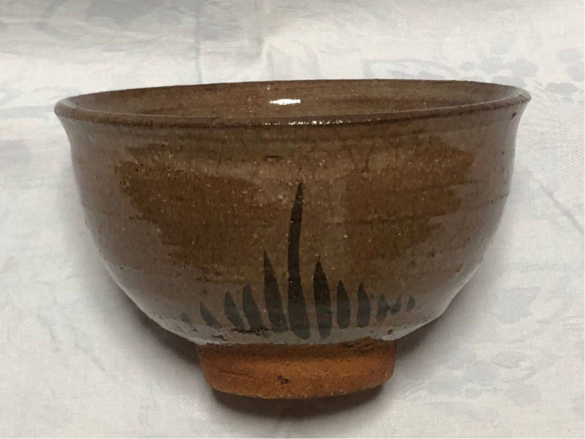 茶碗 | 絵唐津 鶴田 純久の章 お話 - 通販販売茶道具 : 木賊文 クルス文