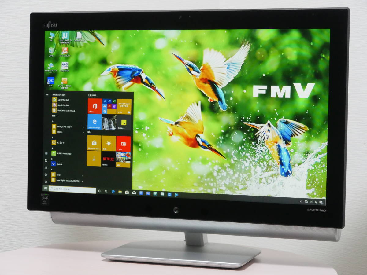 富士通/FUJITSU FMV ESPRIMO FH78/LD デスクトップPC FMVF78LDB 初期化