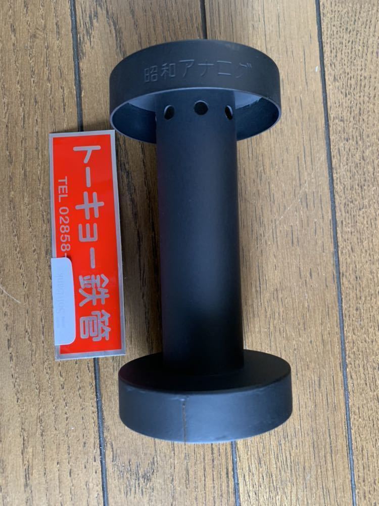 トーキョー鉄管 昭和アナログ Z2 Z1 - Yahoo!オークション 東京鉄管