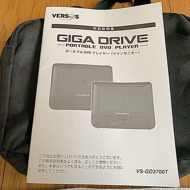 ケンウッド DDX6170BT DVD/Bluetoothオーディオ 【公式通販】