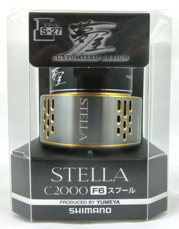 300913203【シマノ】夢屋 18ステラ C2000F6スプール【スピニングリール