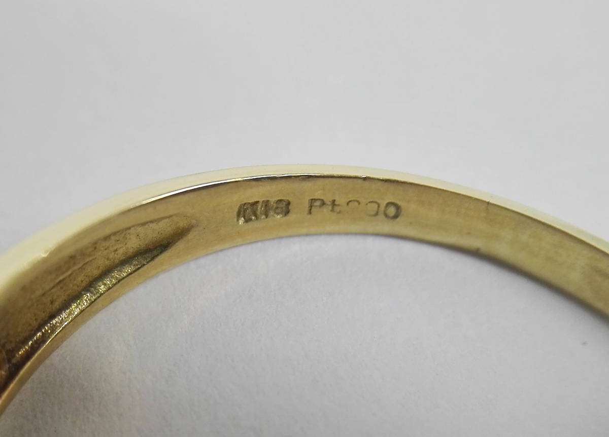 アクアマリン K18 Pt900 イエローゴールド プラチナ 天然アクア アクアマリン K18 Pt900 イエローゴールド プラチナ 天然アクア