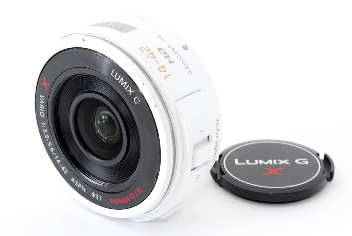 Objectif Lumix 14-42mm F3.5-5.6 Micro 4/3 (marque Meitu) - Comme Neuf, Pour Panasonic, Olympus