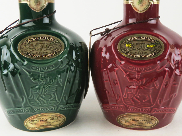 1円～ ロイヤルサルート 21年 緑 赤 陶器ボトル ウイスキー 700ml 2本