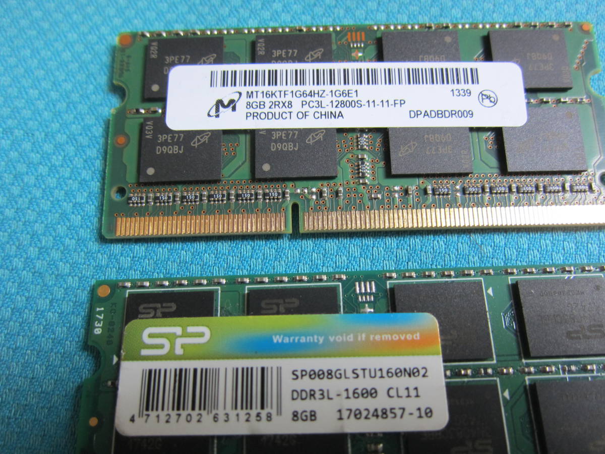 A1906029☆ メーカー混在 / ノート用メモリ/ PC3L-12800-DDR3L-1600