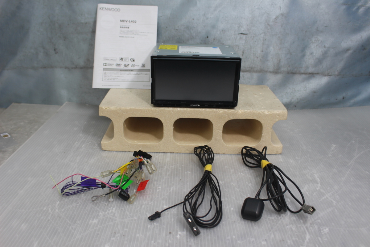 MDV-L402 ケンウッド メモリーナビ KENWOOD 2014年地図データ ナビ 彩