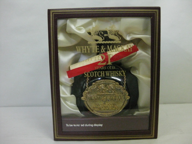 古酒未開栓WHYTE＆MACKAY⁄ホワイト＆マッカイ 21年 箱付き 750ml 43％