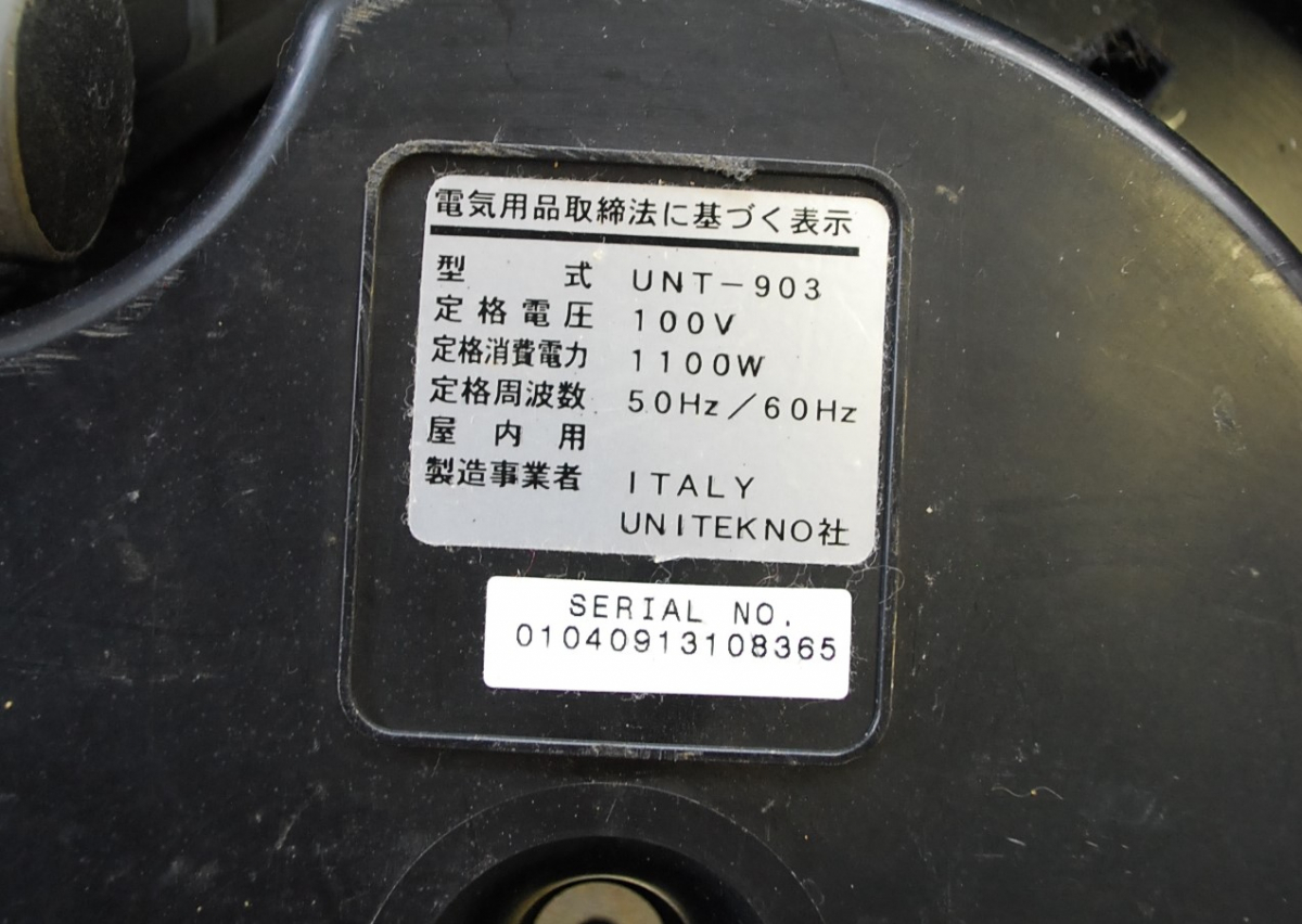 スチームクリーナー - 2026年最新プロビータスチームクリーナーの人気