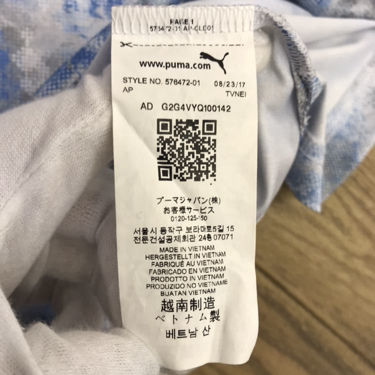 夏オススメ☆【美品】大きいサイズ PUMA GOLF プーマゴルフ 吸汗速乾 半袖ポロシャツ XL ブルー×グレー メンズ 紳士 ゴルフウェア 夏物