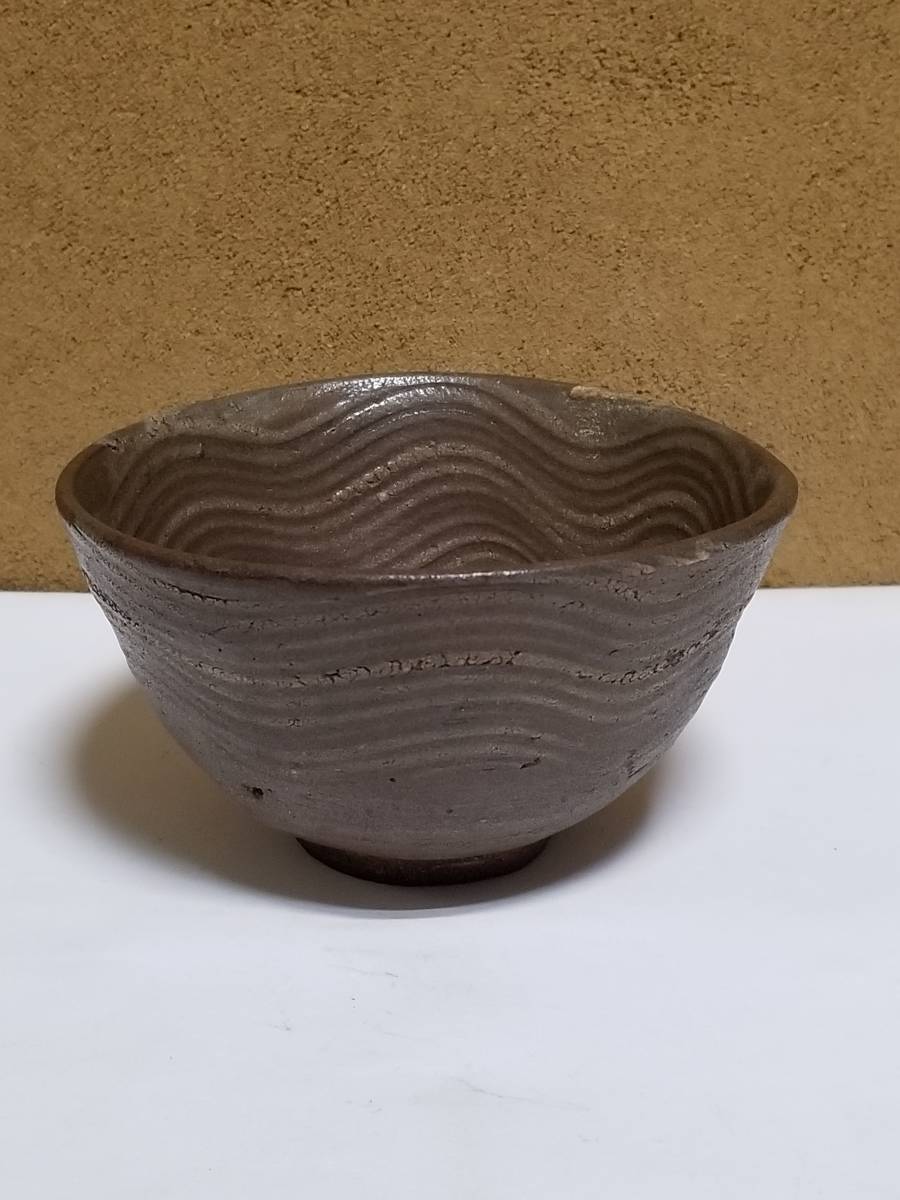 刷毛目 茶碗 | - 古唐津 唐津 東山窯 小峠窯 箱有り sold out 古