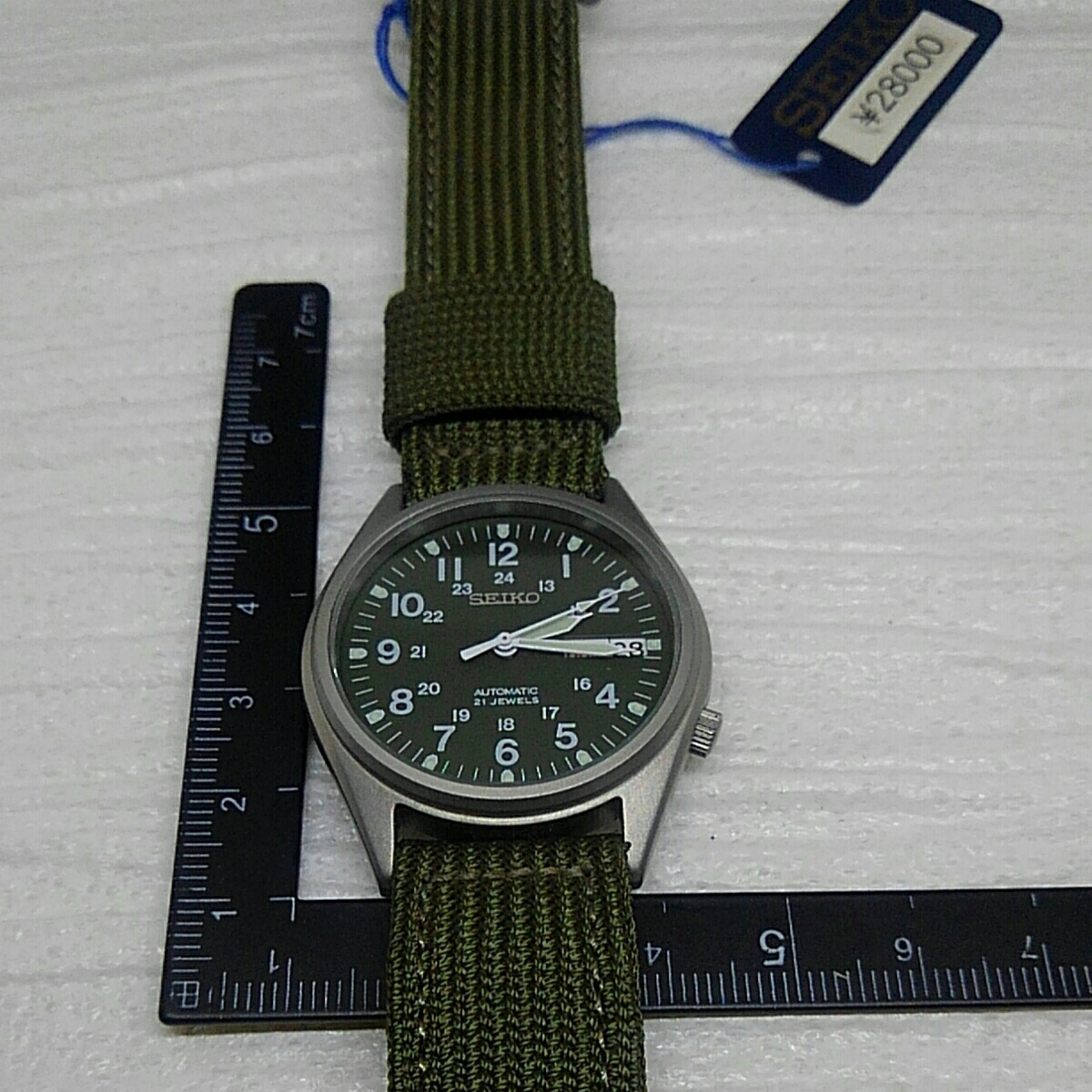 SEIKO 希少 【デッドストック】セイコー ミリタリー 7S26ー3060 自動 