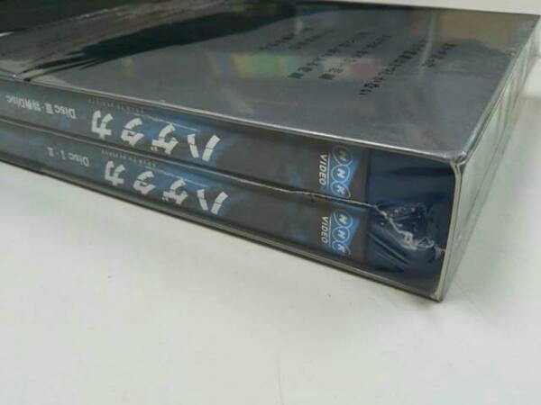 【未開封品】ハゲタカ Blu-ray Disc BOX(Blu-ray Disc)