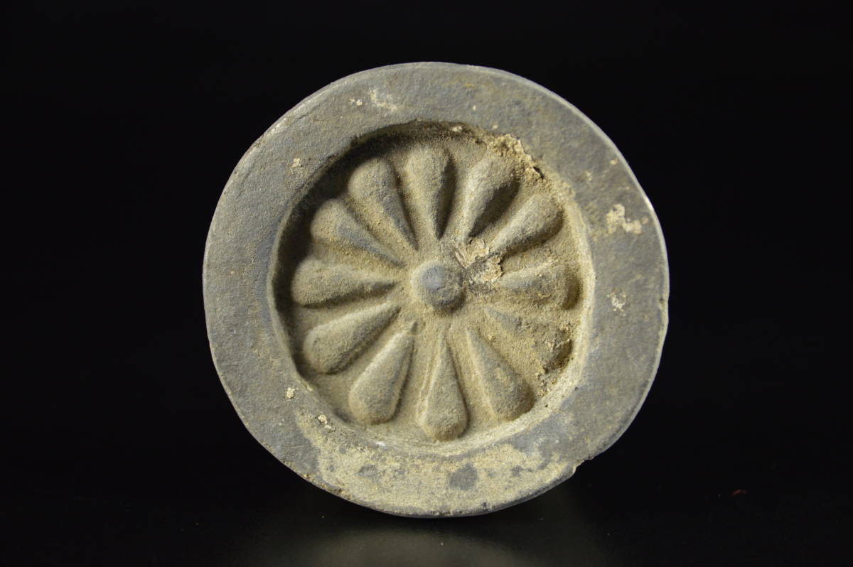 Yahoo!オークション 「古瓦 寺」美術品の落札相場・落札価格 2026年