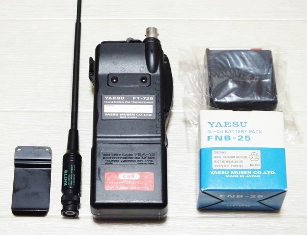 YAESU FT-729 144/430MHz デュアルバンド ハンディ機 【公式通販】