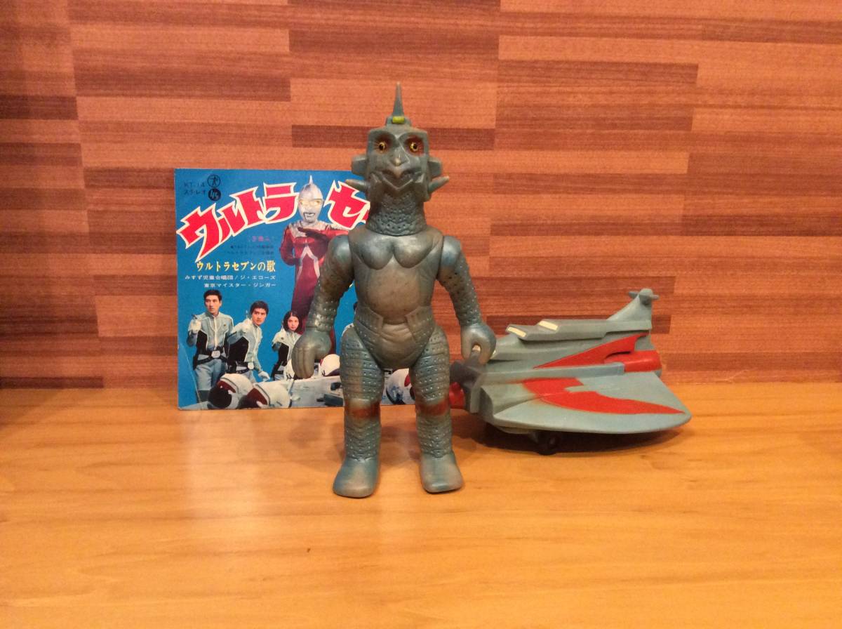 ブルマァク ウインダムカプセル怪獣 ウルトラセブン 昭和当時品