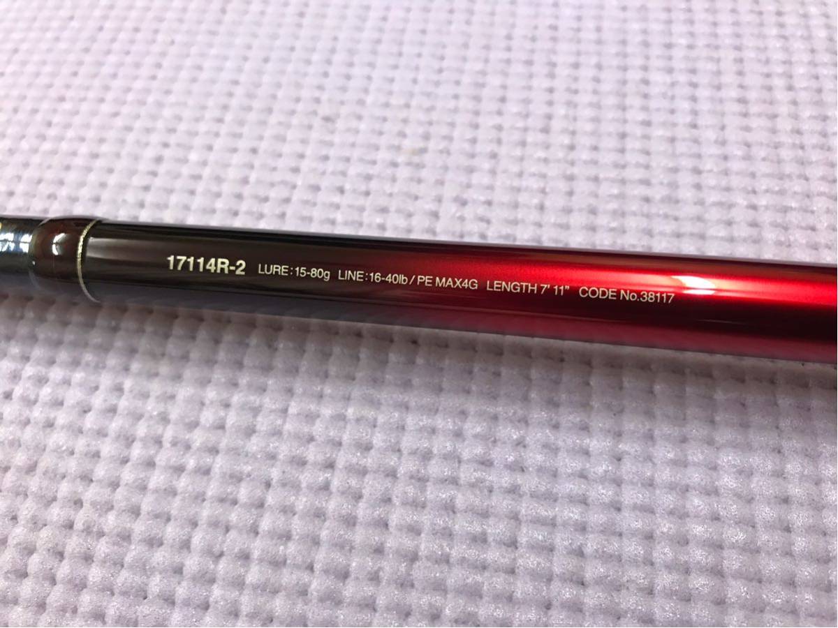 シマノ ワールドシャウラ 17114R-2 超美品_4