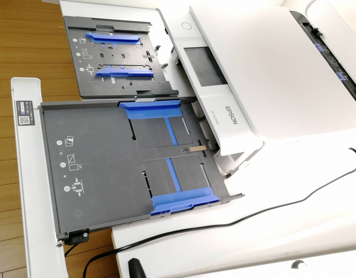 エプソン カラー インクジェット プリンター スキャナー EPSON EP-879AW 6色インク