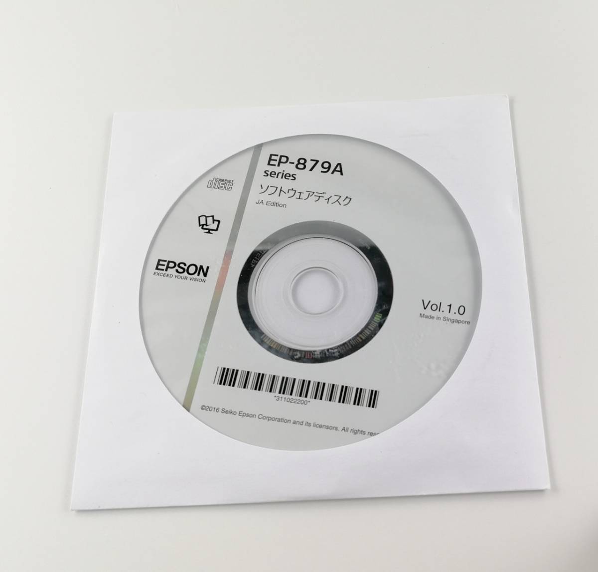 PC周辺機器 EPSON EP 879AW エプソンプリンター ジャンク品 おまけ付き