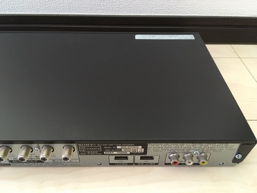 SONY BDZ-ET2000 ブルーレイレコーダー - 2TB Yahoo!オークション