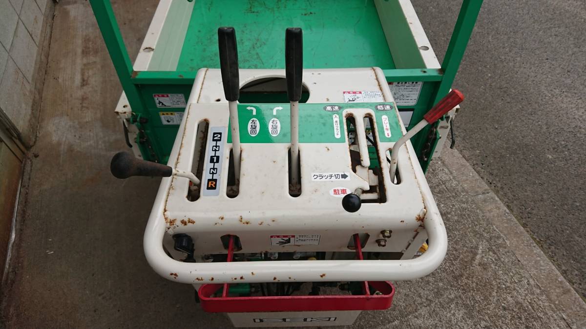 □ アテックス クローラ型運搬車 XG450 450㎏積 油圧ダンプ付き
