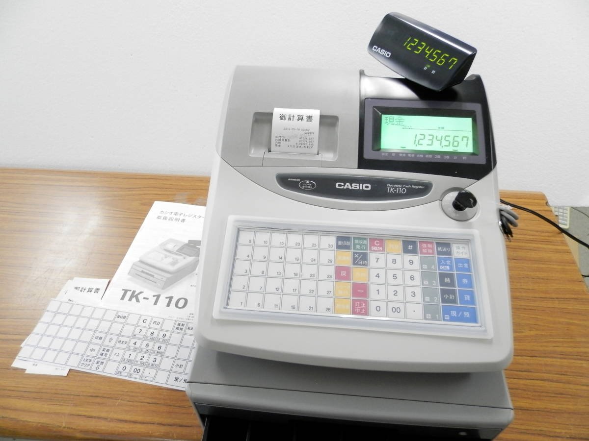 設定無料 軽減税率対応 CASIO カシオ レジスター | TK-2500 カシオ