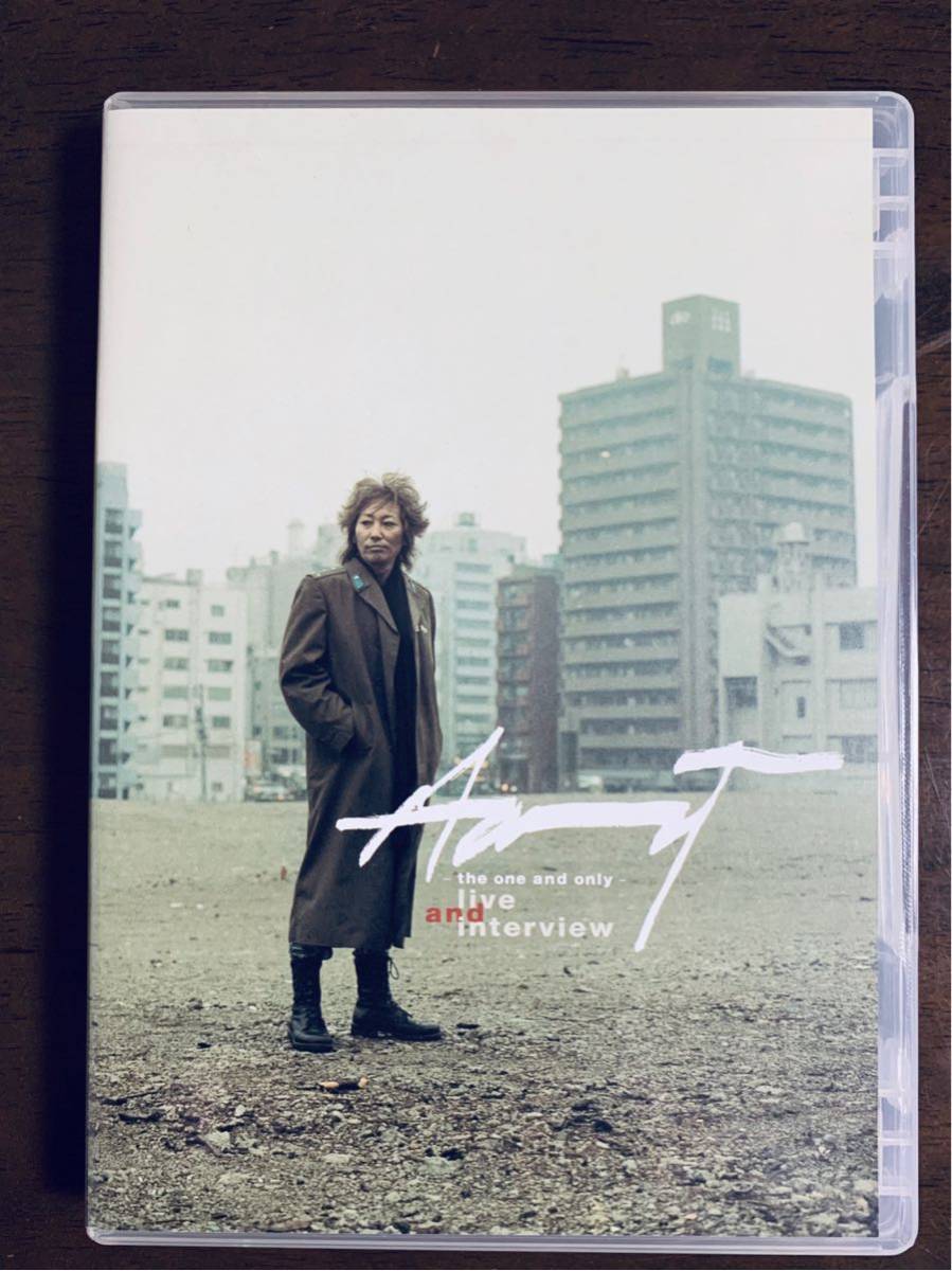 DVD 村越弘明 the one and only DVD HARRY ストリートスライダーズ
