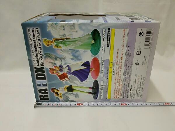 MegaHouse メガハウス RAH DX ロボットアニメヒーロー＆ヒロインズ ガンダム・アーカイブス 機動戦士ガンダムSEED ラクス・クライン