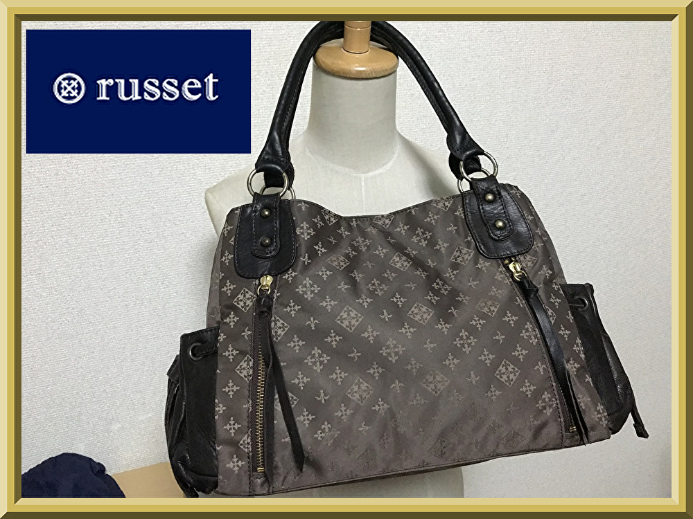 ④　russet　ラシット　バッグ　bag b
