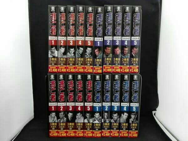 DVD 逃亡者 SEASON 1～4 全20巻セット 【公式通販】