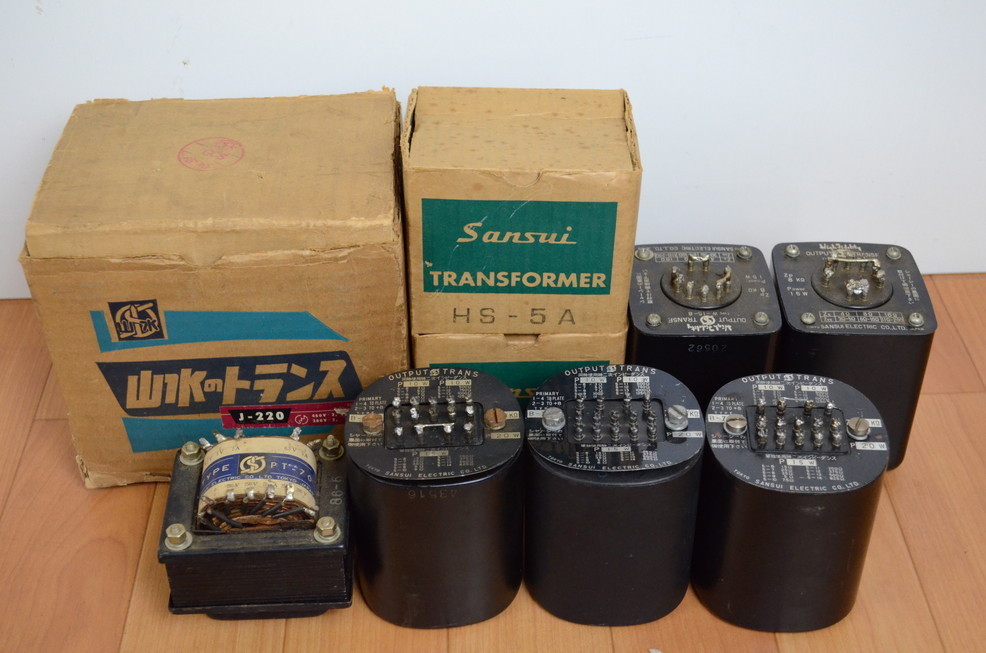 【送料1000円!!】SANSUI/サンスイ トランス 大量 まとめ売り 9点!【現状渡し品】