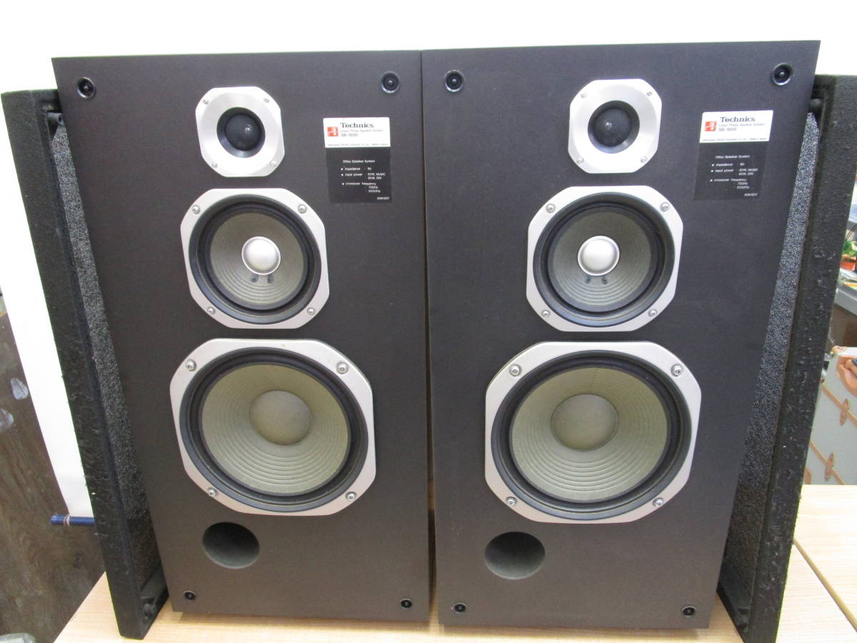 Technics SB-1850 スピ－カ－2本ペア 美品 Technics SB-1850 スピ－カ－2