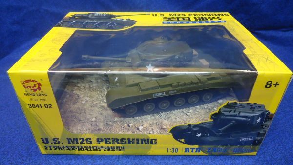200 3841-2 ヘンロン 1/30赤外線対戦版M26 80/700/C1