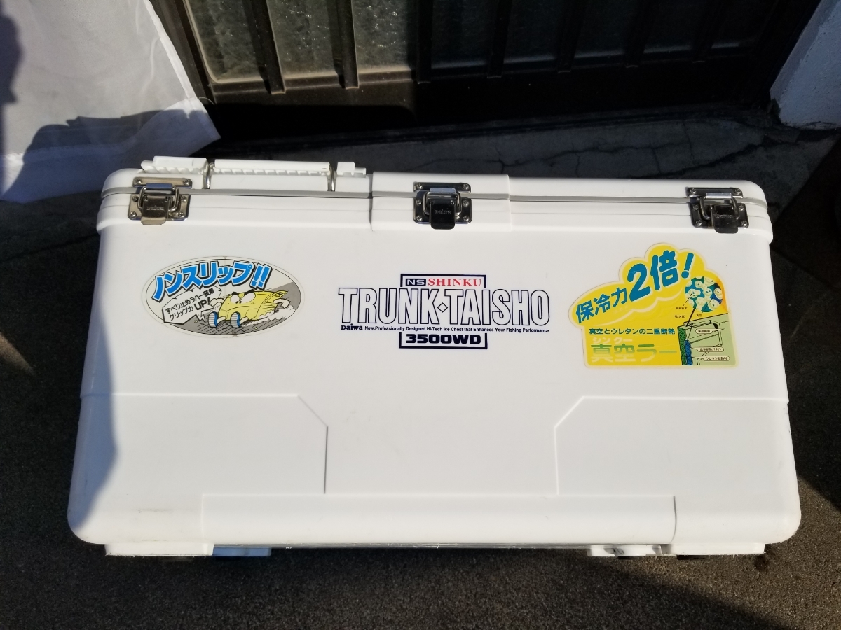 ダイワ35リットルクラーボックス中古
