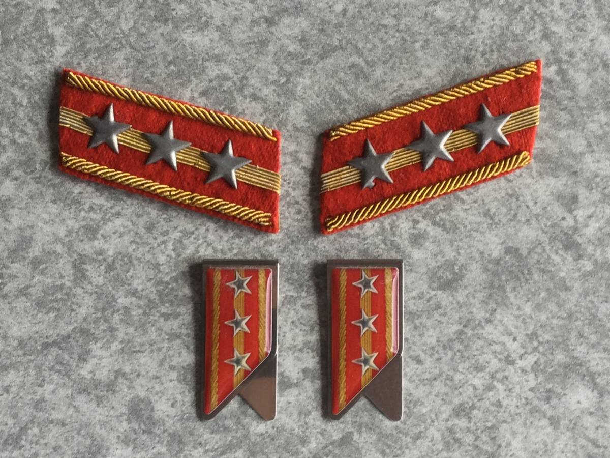 階級章 帝国陸軍 日本軍 旧軍 胸章 希少☆少尉階級章（襟章）陸軍少尉