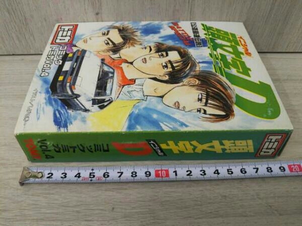 頭文字D Vol.4 トミカ コミックトミカ : Vol.1 イニシャルD 公式通販